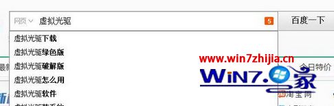 Windows7ϵy(tng)ôb̓M(q)