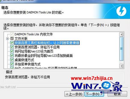 Windows7ϵy(tng)ôb̓M(q)